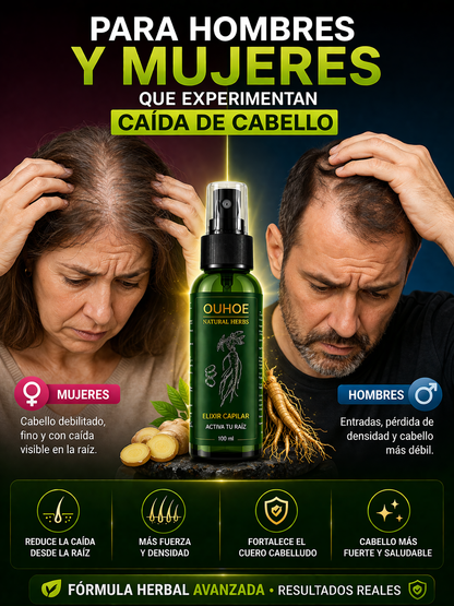 OUHOE ELIXIR DE CRECIMIENTO 🌿 | Activa tu raíz y fortalece tu cabello ✨